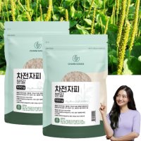 차전자피 분말 1kg 장청소 직빵 쾌변 숙변 차전자피가루 효능 변비 식이섬유 가르시니아