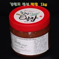 막장/쌈장/강원도 정선 전통막장/1kg