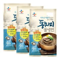 CJ제일제당 CJ직배송 동치미물냉면 4인분 X 3개 1816G