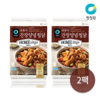 청정원 호밍스 궁중식 간장양념 찜닭670g x 2