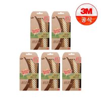 3M 내츄럴 옥수수 그물망사수세미 2 1입 일반세척용 5개세트