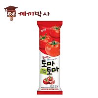 토마토마 35