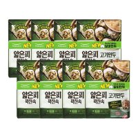 풀무원 얇은피꽉찬속 고기만두 400g 8개