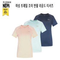 네파 여성 등산 트레일 조이 아이스콜드 반팔 7J45323