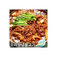 오리불고기 국내산오리고기 오리주물럭 불고기반찬 1kg 128795