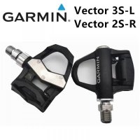 자전거페달 파워미터 Garmin Vector 3 좌측 플러스 벡터 2S 우측 자전거 파워 미터 풋 페달 90 바이크 왼