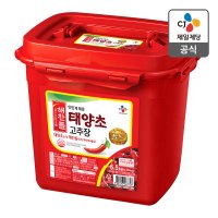 해찬들 맛있게 매운 태양초 골드 고추장 6.5kg