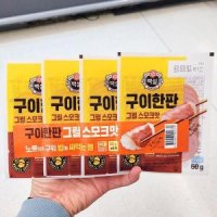 백설 구이한판 그릴 스모크맛 60g x 4개입 x 1개