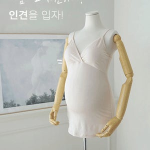 임산부*인견 끈조절 수유나시