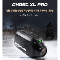 드리프트 고스트 XL PRO 4K + 32G SD 카드  XL PRO 블랙