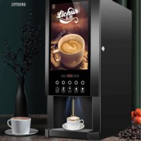 업소용 믹스 커피 자판기 머신 식당 후식 소형 자동