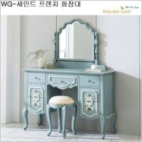 WG-세인트 프렌치 화장대/set