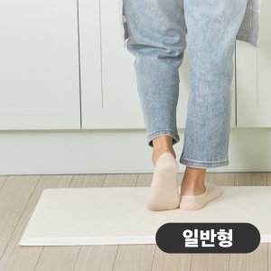 나르샤주방매트 최저가 가성비상품