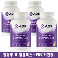 에이오알 활성형 어드벤스드 비타민 B 컴플렉스 울트라 60정 4개 서방형 AOR Advanced B Complex Ultra