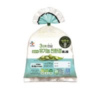 [Express] 씨제이 유기농 콩나물 270G