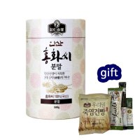 인산가 홍화씨 분말 500g 홍화씨가루 건강 간식