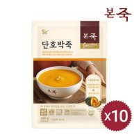 본죽 파우치 단호박죽 200g 10팩[32389306]