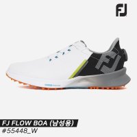 아쿠쉬네트코리아 2022 풋조이 FJ 플로우 FJ FLOW 스파이크리스 보아 골프화 55448 W