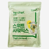 동원 비셰프 스위트 사워믹스 1kg