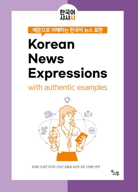 간략검색 : 세곡도서관(세곡동) 세곡도서관(세곡동)