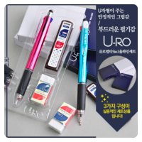 유로멀티5in1 그립터치펜UV 올파인세트