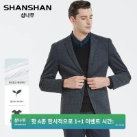 주름 비 다림질 Shanshan 남성 비즈니스 캐주얼 정장 봄과 가을 중년 정장 아빠 싱글 웨스턴 재킷 남성