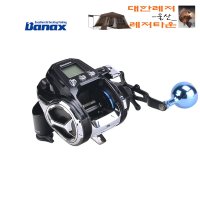 바낙스 TIMAX 7000B 타이맥스 전동릴 보조스풀교환전동릴 스풀별도구매