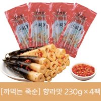 중국 죽순 간식으로 먹는 고추 절임 매운맛 중국식품-향라맛 230g4팩