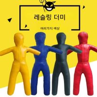 격투기 더미 사람모양 샌드백 그래플링 주짓수 유도 하프가드