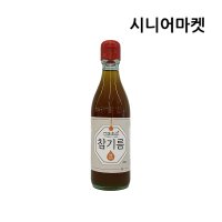 [시니어마켓] 안성맞춤시니어클럽 참기름 350ml(중국)