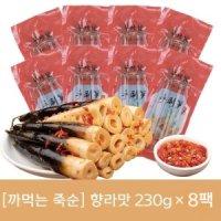 중국 죽순 간식으로 먹는 고추 절임 매운맛 중국식품-향라맛 230g8팩