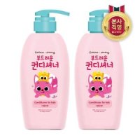 [LG생활건강]베비언스 핑크퐁 컨디셔너 380ml (자몽릴리향) 2개