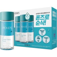 폰즈 클리어 훼이스 스파 립앤아이 리무버  120ml  3개