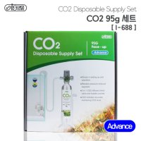 이스타 미니 고압 Co2 set 어드벤스 95g(I-688) /수초 이탄