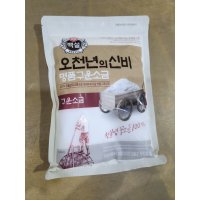 백설 오천년의신비 명품구운소금  900g  1개