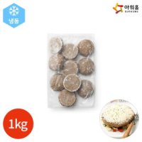 아워홈 행복한맛남 트리플치즈 함박 스테이크 1kg