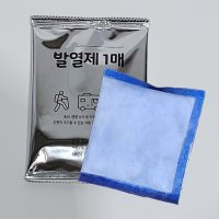 쉬푸드 발열팩 비화식 온열팩 발열제 휴대용 캠핑 도시락 요리 백패킹