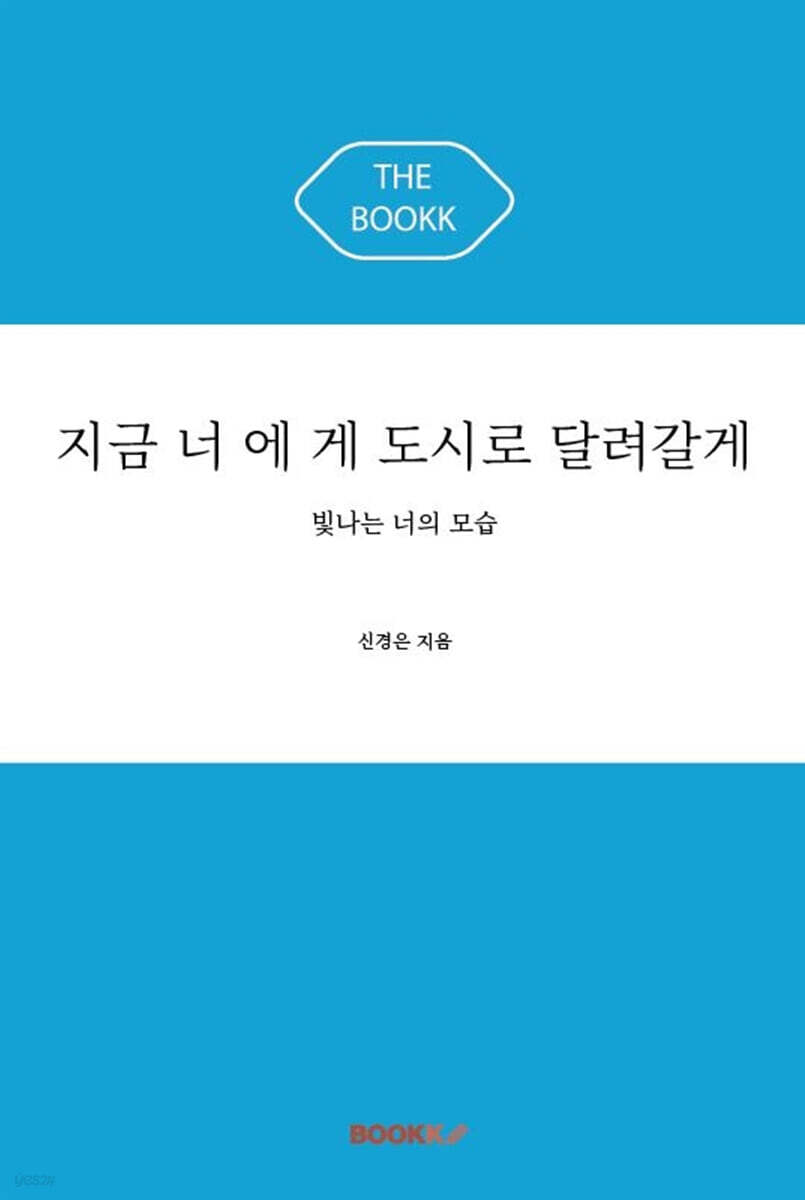 9791141020422