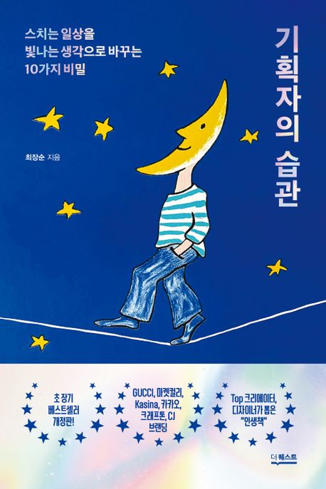 태영커뮤니케이션 이미지