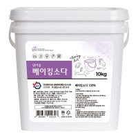 위아홈 베이킹소다 대용량 10kg 바스켓+계량스푼 주방세제 세탁세제  1개