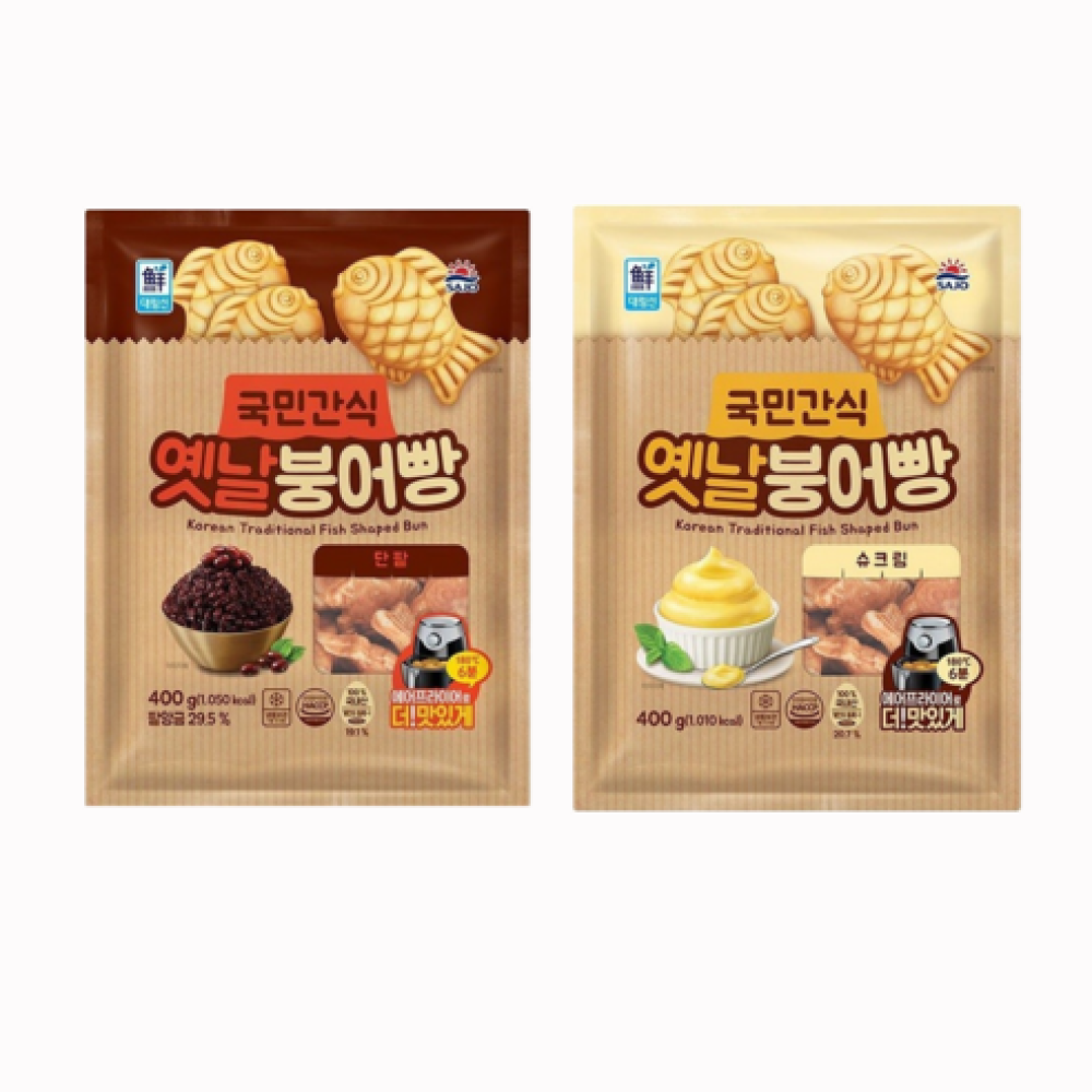 대림 국민간식 옛날 붕어빵 단팥맛 슈크림맛