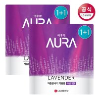 AURA 자동분사 라벤더 리필  280ml  4입  허브향