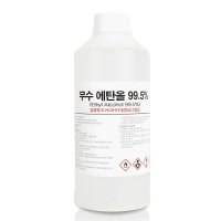 크로바 무수에탄올 99% 1L / 4L 소독용 알코올 에틸 알콜  1개