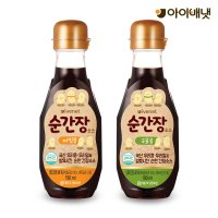 [아이배냇] 베베 이유식 순간장 2종 190ml x 2개  순간장소스(국물용)1개+(비빔용)1개  1set