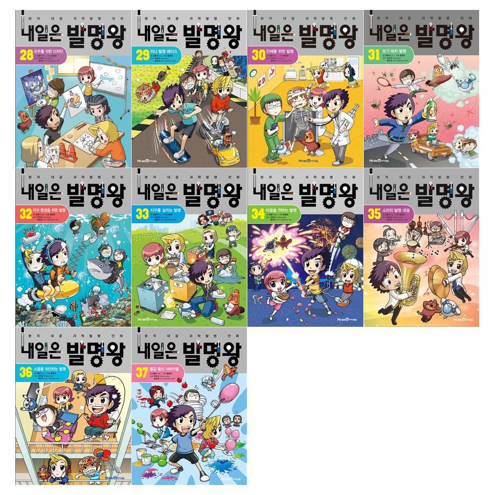 없음