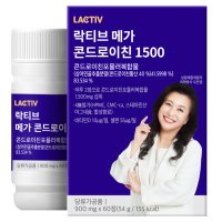 락티브 메가 콘드로이친 1500 900mg x 60정