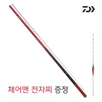 다이와 DAIWA 청명 레이카 18~52 사은품 체어맨 전자찌 레드 증정  28