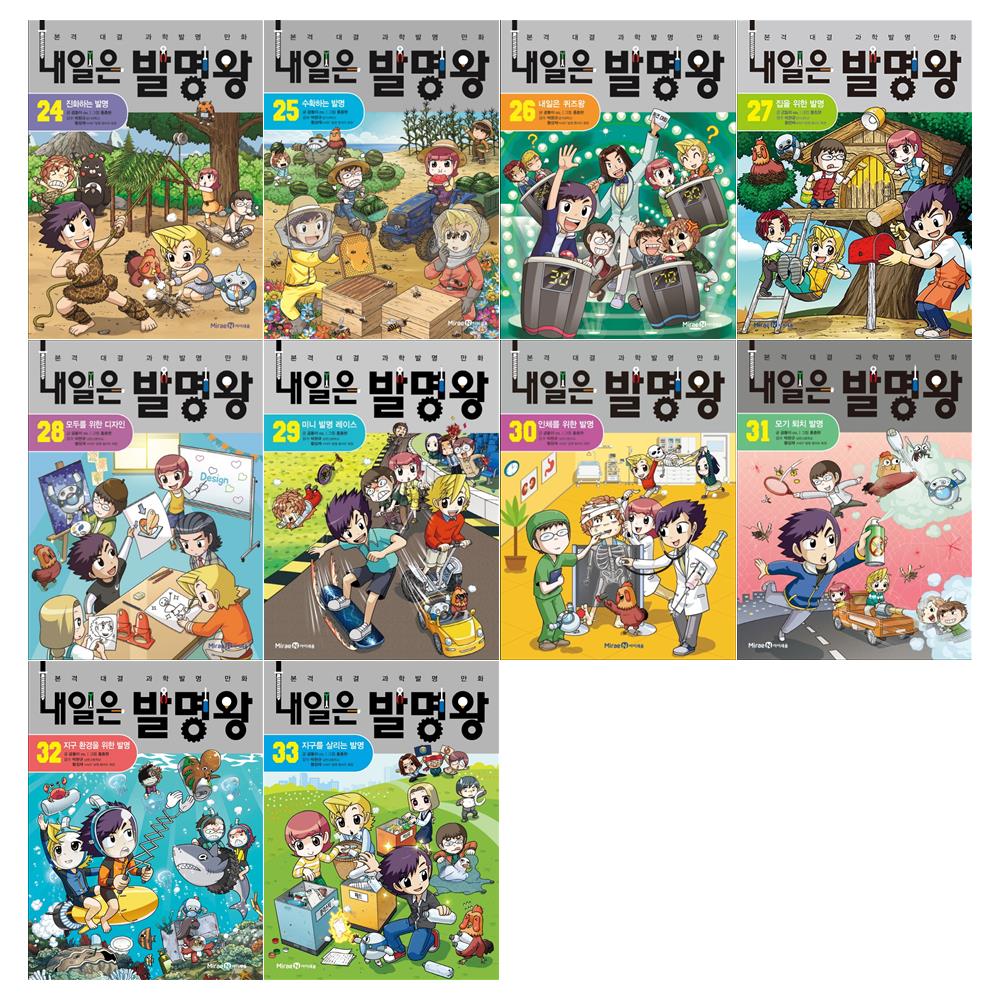 없음