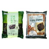 매실 간장깻잎 4kg 반찬단지 그린이에프앤에스