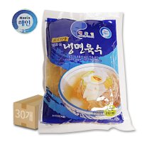 해인 해들인 얼음골 쇠고기맛 냉면육수 30개